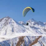 Yamaç Paraşütü Nedir?